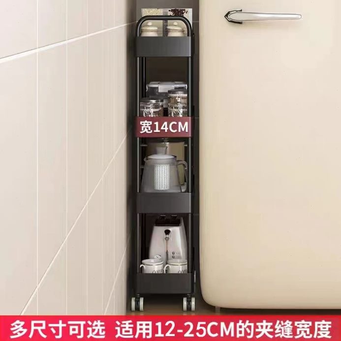 碳钢厨房夹缝置物架冰箱缝隙角落小推车置物架浴室杂物收纳手推车