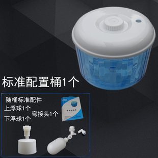 小连通接水器8升 饮水机桶 纯净水桶 储水桶饮水桶 小联通饮水桶