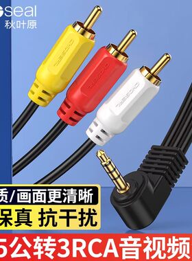 三莲花一分三音视频秋叶原