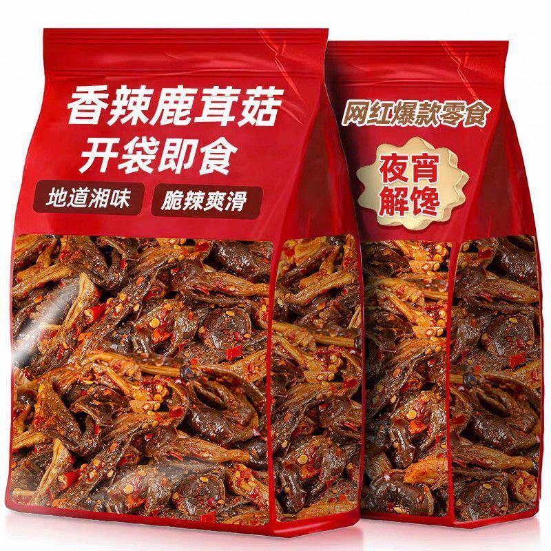 贡菜鹿茸菇湖南特产香辣卤味麻辣解馋小零食菌菇类开袋即食下饭菜
