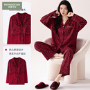 可外穿家居服套装 大码 带胸垫2025新款 芬腾可安纯棉睡衣女春秋长袖