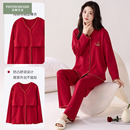 春秋长袖 家居服套装 2025新款 大码 带胸垫冬季 芬腾可安纯棉睡衣女款