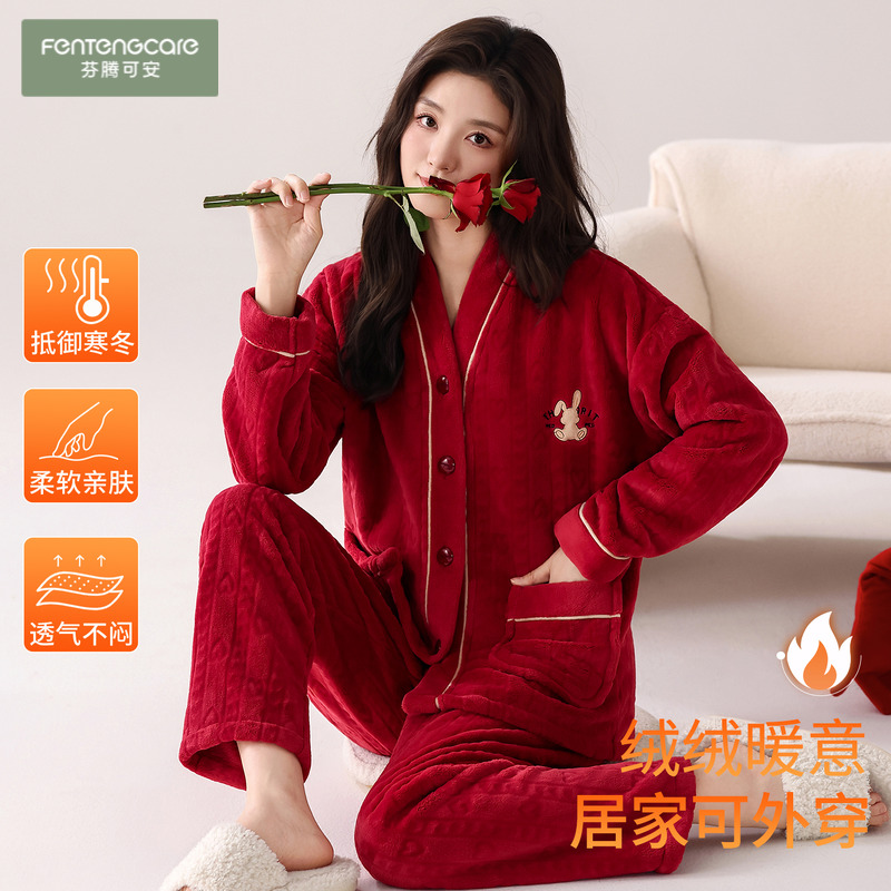 [加绒加厚]芬腾可安珊瑚绒睡衣女