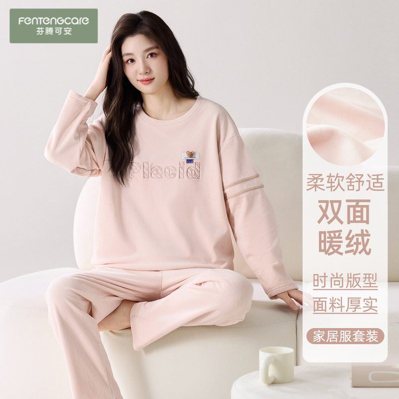 [恒温保暖]芬腾可安海岛绒睡衣女