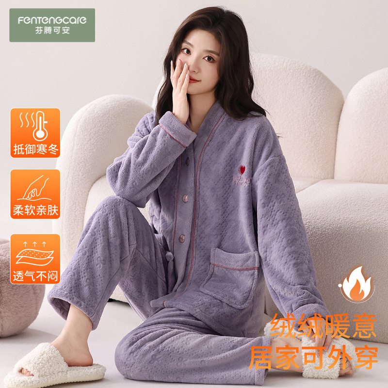 [加绒加厚]芬腾可安法兰绒睡衣女