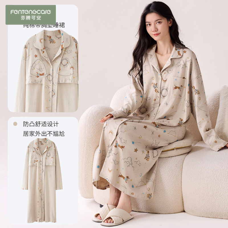 芬腾可安100%纯棉睡裙女款带胸垫