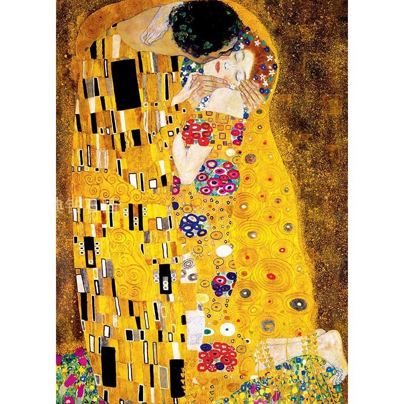 世界名画DIY方钻满钻钻石画克林姆特之吻手工贴钻点钻十字绣带钻