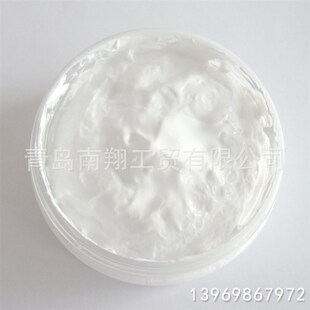 模具导销螺栓专用白色高温脂 模具斜顶高温脂 模具配件高温防烧膏