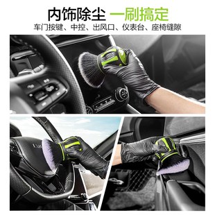 球柄内饰扫灰尘软毛刷洗车工具键盘缝隙汽车除尘刷子出风口清洁刷