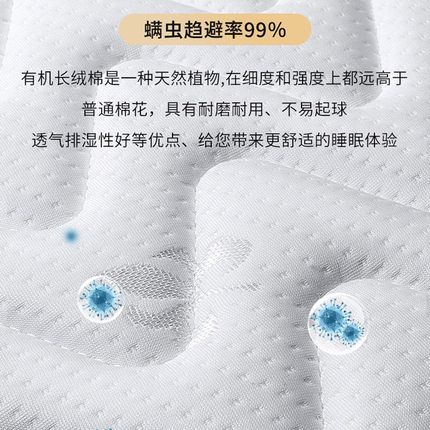 榻榻米床垫子定制任意尺寸椰棕乳胶可折叠踏踏米专用儿童家用定做