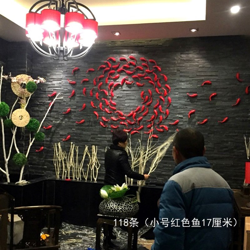 鱼火锅店九鱼图立体鱼群荷叶壁饰壁挂沙发背景墙轻奢浮雕画装饰品图片