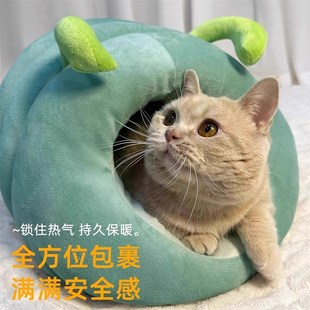 貓窩冬天保暖封閉式 通用 睡袋安全感加大加厚超級大窩四季 狗窩冬季