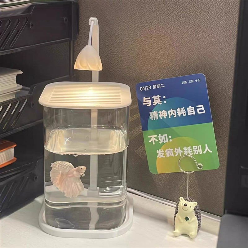 创意斗鱼生态养鱼缸适用缸小型网红造景桌面观赏小夜灯装饰玻璃缸