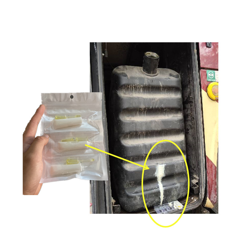 汽车油箱漏油修补专用胶水货车尿素箱补漏粘贴铁塑料铝油罐耐腐蚀