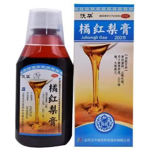 【沃华】橘红梨膏200g*1瓶/盒