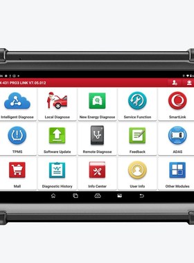 X-431PRO3S+SmartLinkHD柴汽一体检测汽油柴油车故障诊断仪海外版