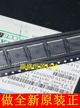 NTBL050N65S3H 绝缘栅场效应管(MOSFET)芯片IC全新原装