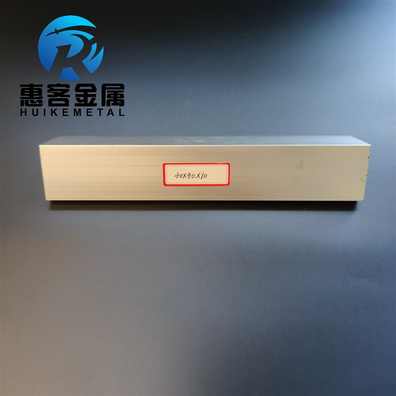 角铝L型铝材40*40*10直角铝合金角铁角码包边三角不等边L型铝条