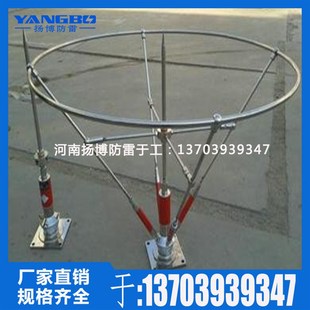 可控放电避雷针35KV电力线路接闪器 防绕击避雷针 支杆高可定 制