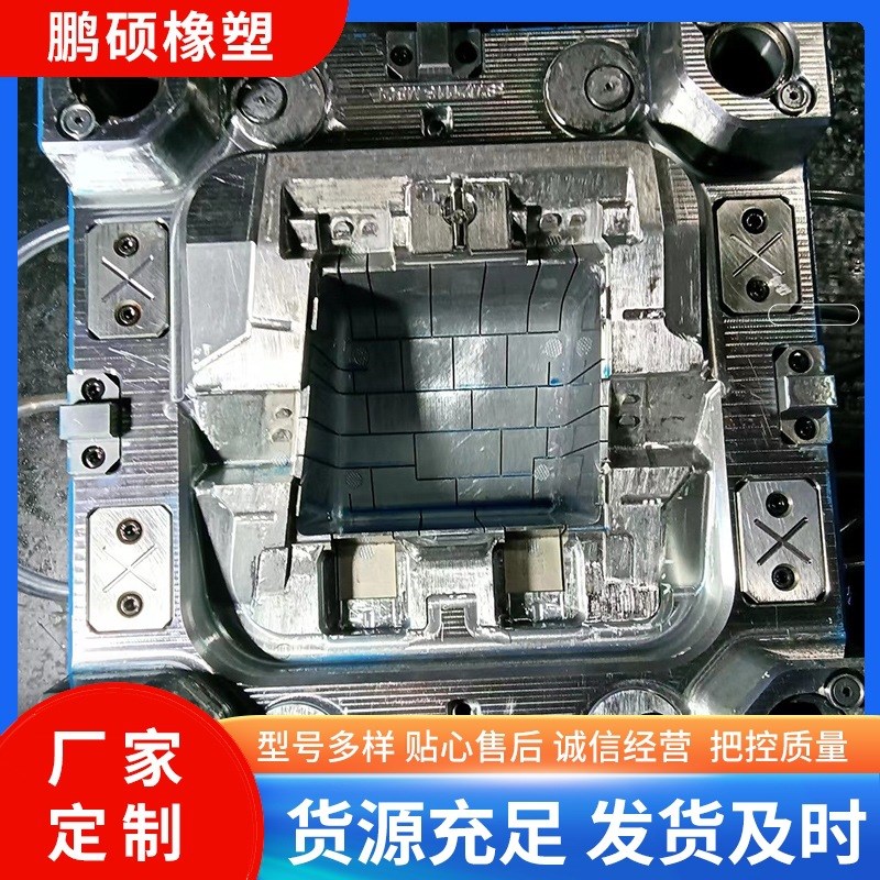 注塑加工塑料模具注塑加工注塑加工模具加工制造塑料产品注塑加工