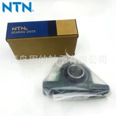 外球面轴承带铸铁盖子 UCX07 105 UCFA207D1 英制尺寸 内孔35mm