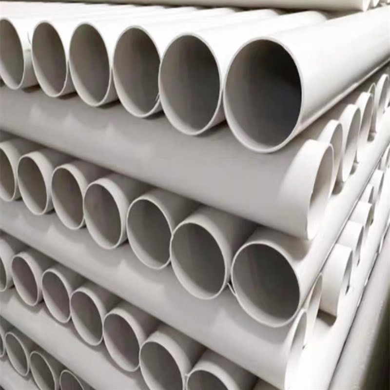 pp通风管道 pp管硬管pp阻燃风管阻燃成型大口径废气排放圆管