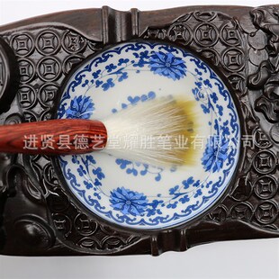 楚风汉韵兼毫毛笔德艺堂楷书行书草书绘画毛笔礼品