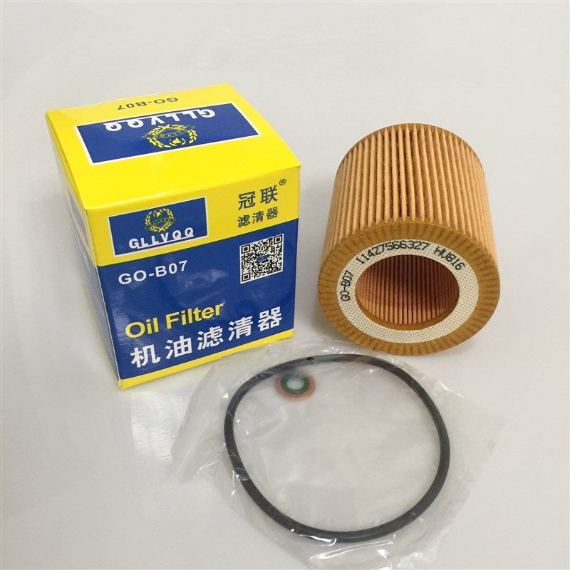 适用于3系5系7系520i 523i 525i 528Li 530L机油滤芯11427541827