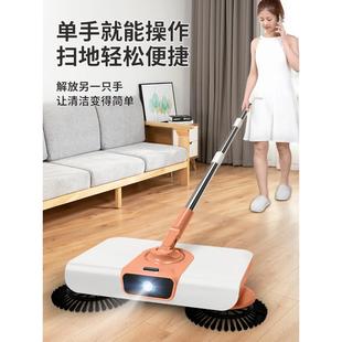 家用簸箕组合笤帚扫地机手推式 7OXW扫把套装 刮拖地一体机器人