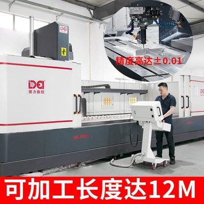 铝型材开模定制 异型材CNC加工定制 铝型材挤压铝型材开模定制