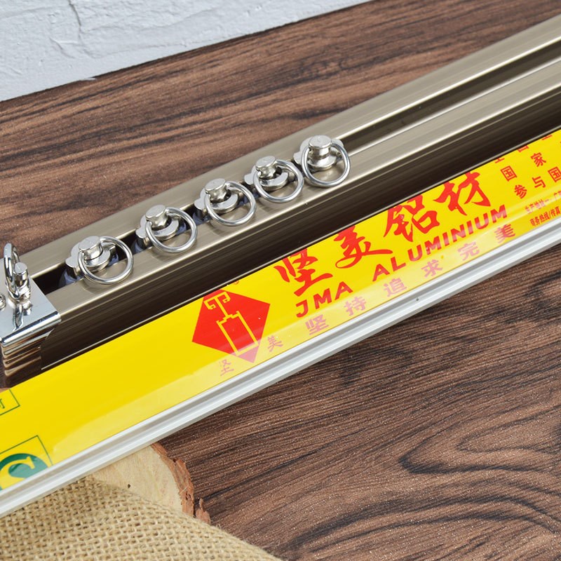 9LA3坚美铝合金窗帘轨道静音直轨窗帘杆纳米滑轨单轨双轨导轨