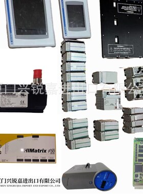 Agilent HP 5517B 现货