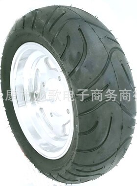 monkey小猴子摩托车前90/65-8寸真空胎后130-50-8寸公路胎铝轮毂