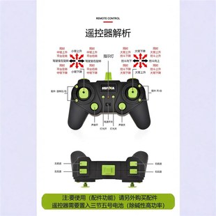 (新)汇纳593 25款合金挖掘机28通道1:14大型丝杆挖掘机工程车