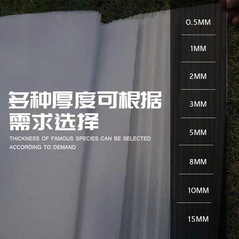 epe珍珠棉包装膜泡沫板泡沫垫气泡膜打包膜地板家具保护快递防震
