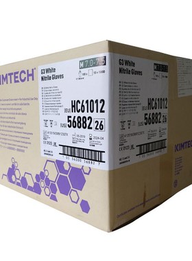 金佰利G3白色丁腈手套 HC61012无粉丁腈手套 洁净室手套