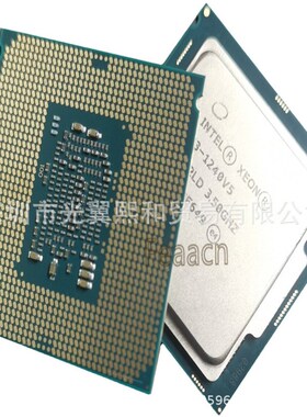 E3 1230V3 1240V3 1220 1230V3 1225V3 1226 1245 1246V3 1270V3