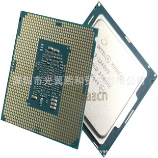 E3 1230V3 1240V3 1220 1230V3 1225V3 1226 1245 1246V3 1270V3