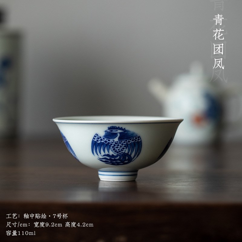 仿古青花瓷泡茶杯釉里红主人杯缠枝莲压手杯单个大号陶瓷茶碗