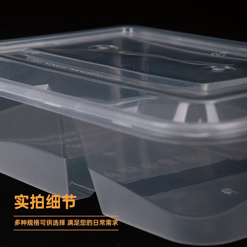 双格一次性快餐盒饭菜分离分格大容量打包盒便当商用饭盒
