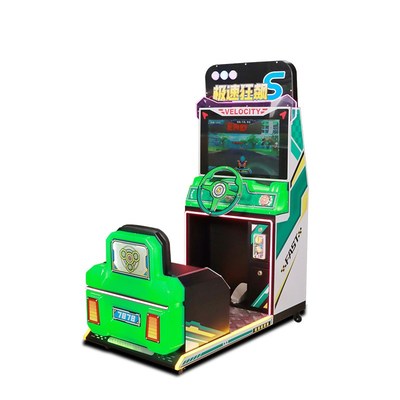 布努托儿童乐园大型电玩城游艺设备亲子互动投币环游赛车漂移游戏