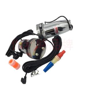 抽水机12v 鲁 灌溉潜水泵 48v电动水泵