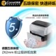 5级保密静音文件粉碎机碎纸机 科密S 580 商用碎纸机办公大功率粉