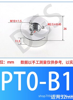 SMC款式重载真空吸盘ZP32HN 40HBN 50 63 80HS 100 125HN HS HBS
