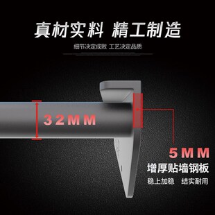 家庭健身器材墙体固定单杠家用室内器材引体向上一体式多把位单杠