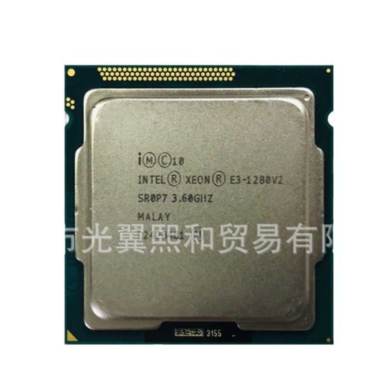 Intel Xeon E3 1280V2 SR0P7 3.60GHZ 69W LGA1155 4核8线程