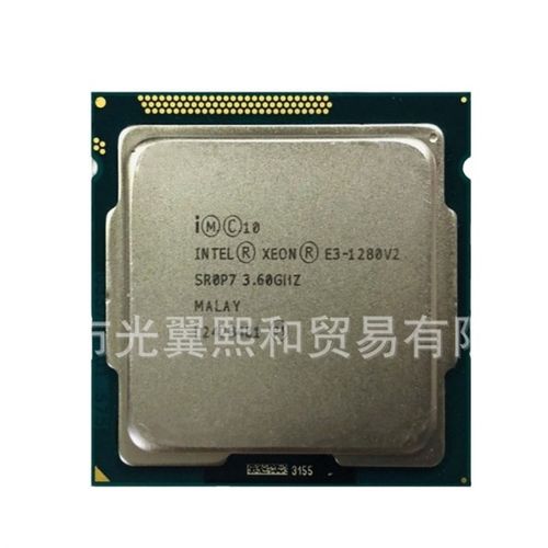 Intel Xeon E3 1280V2 SR0P7 3.60GHZ 69W LGA1155 4核8线程