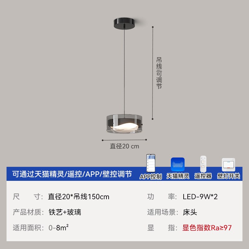 现代简约高级感轻奢玻璃玄关走廊灯意式极简设计师个性圆形过道灯