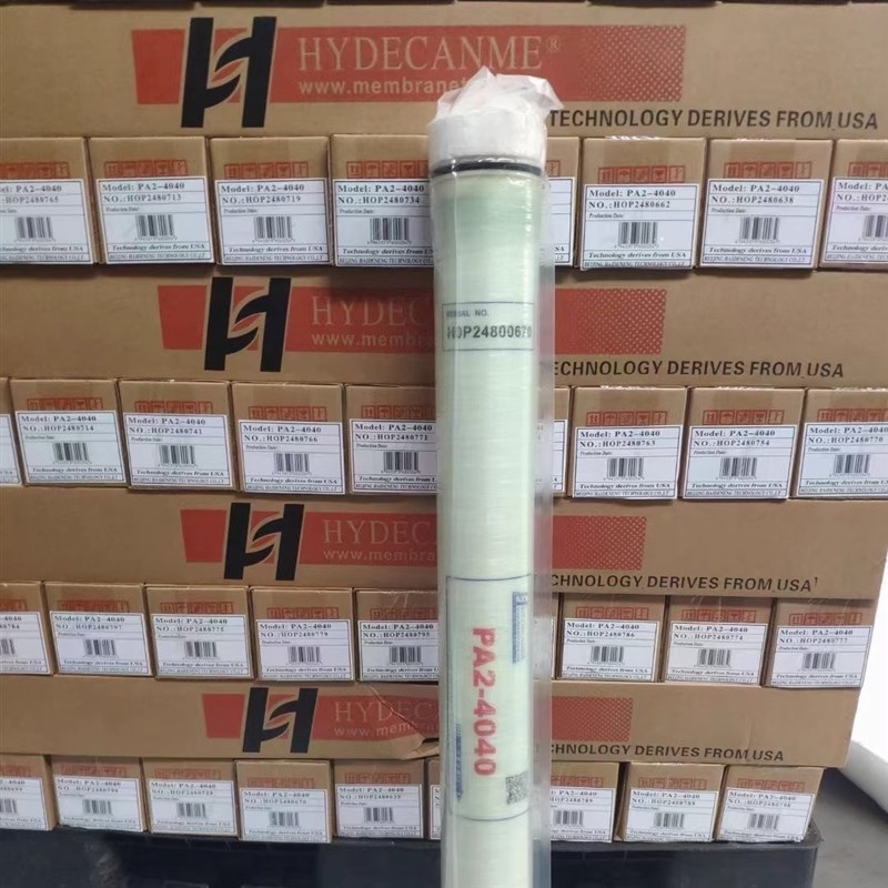 北京海德能反渗透膜 RO膜低压PA2-4040 工业纯水过滤反渗透膜滤芯