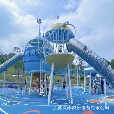 儿童组合滑梯大型非标游乐设施户外游乐场设备爬网秋千小区厂家定